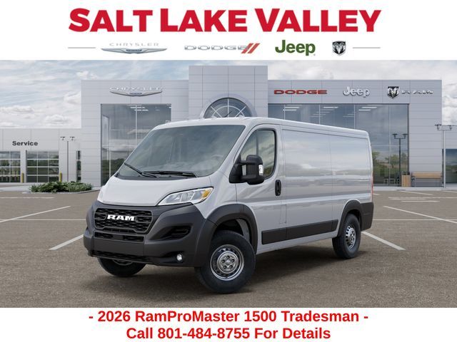 2026 Ram ProMaster Tradesman 1500