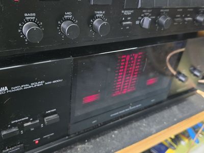 Yamaha CX-600 preamp and MX 600U power amp