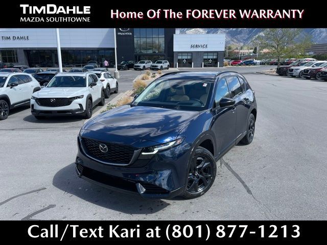 2026 Mazda CX-5 2.5 S Premium