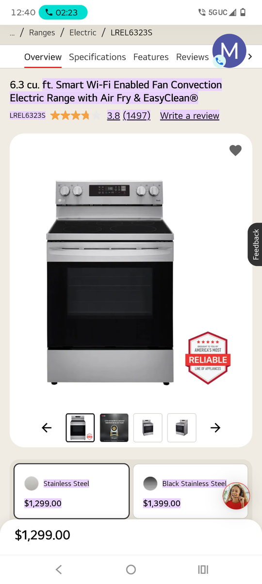 LG Electric range