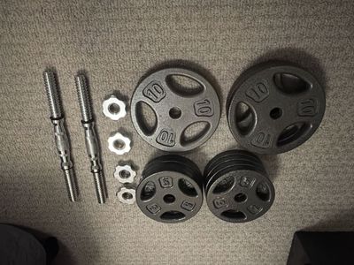 Adjustable weights