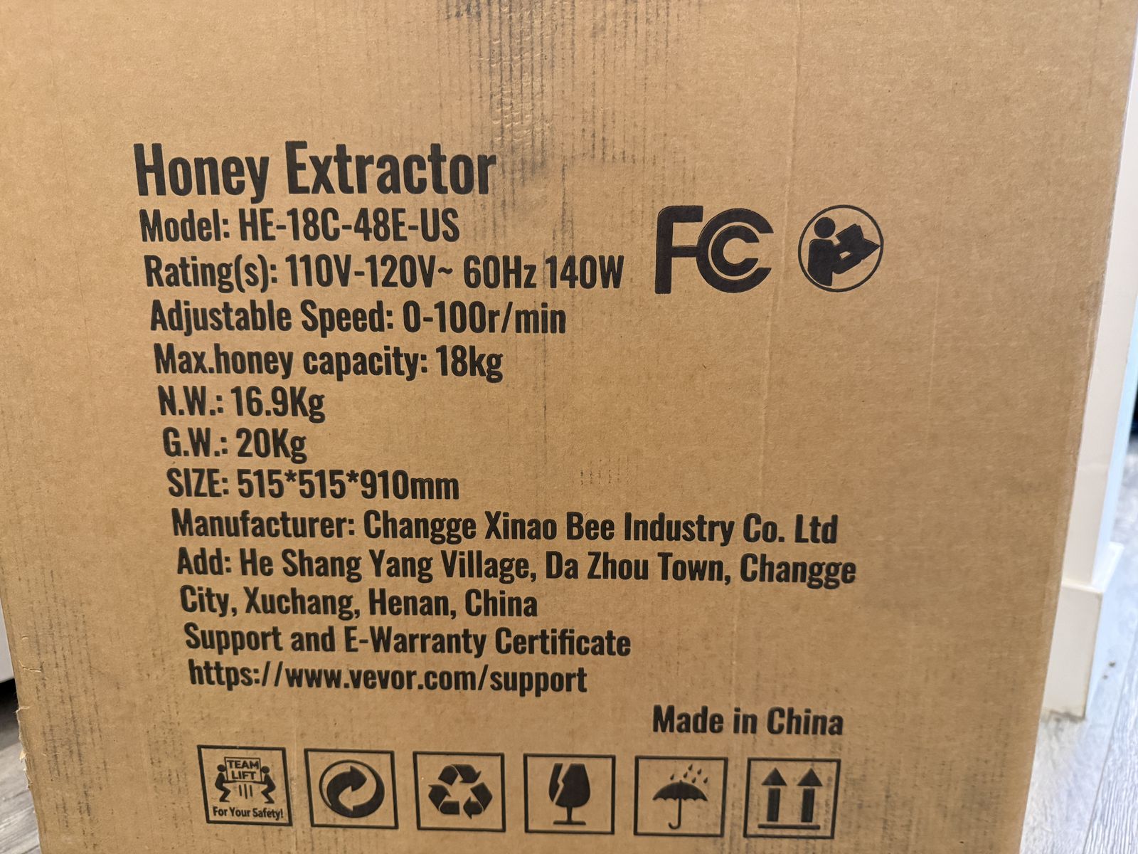 Vevor Electric Honey Extractor - New