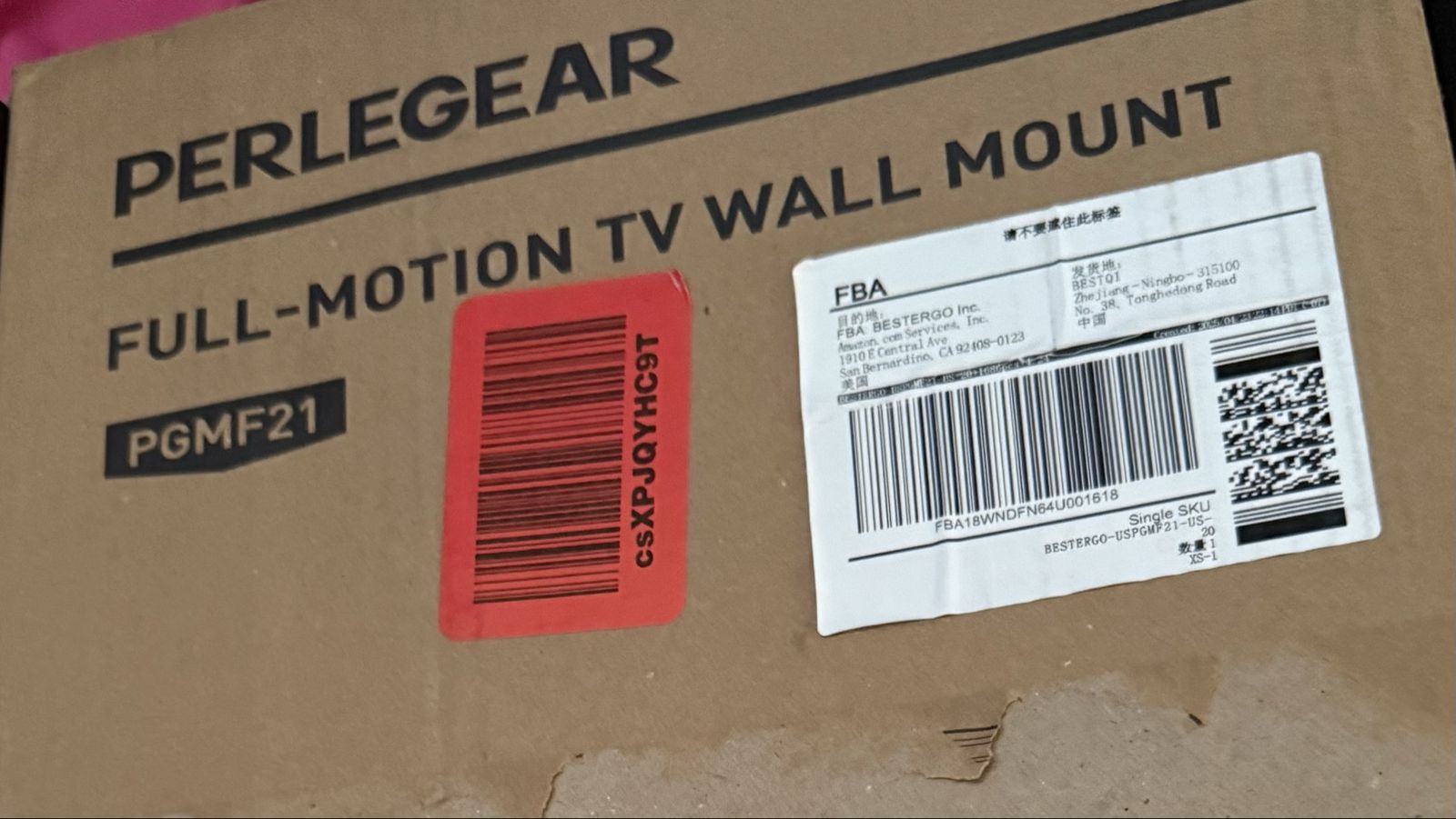Tv wall mount