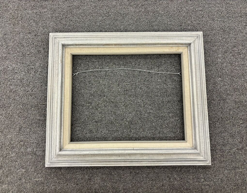 Frame for a Painting