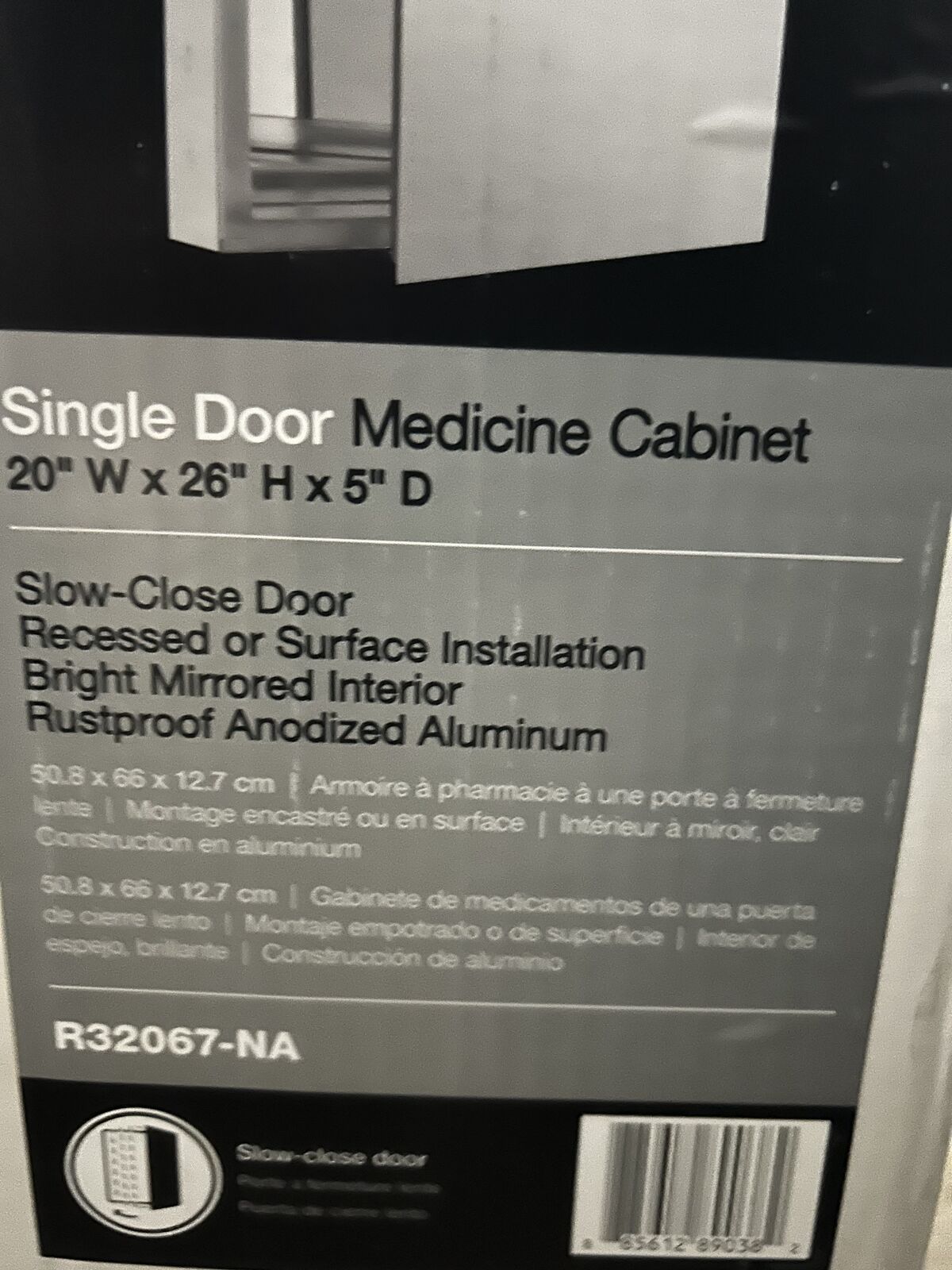 New Medicine Cabinet