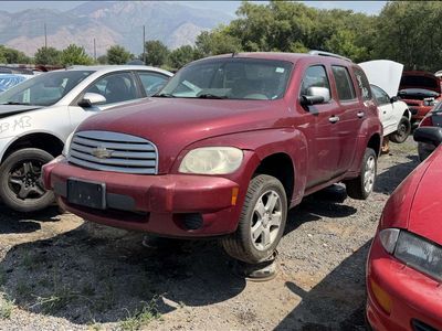 Just In! 2006 Chevrolet HHR Parts - UTPAP Ogden