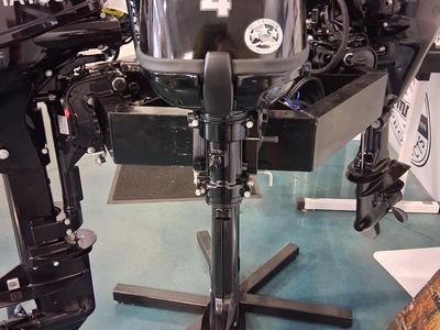 Mercury 4MH 4 Stroke Trolling Motor