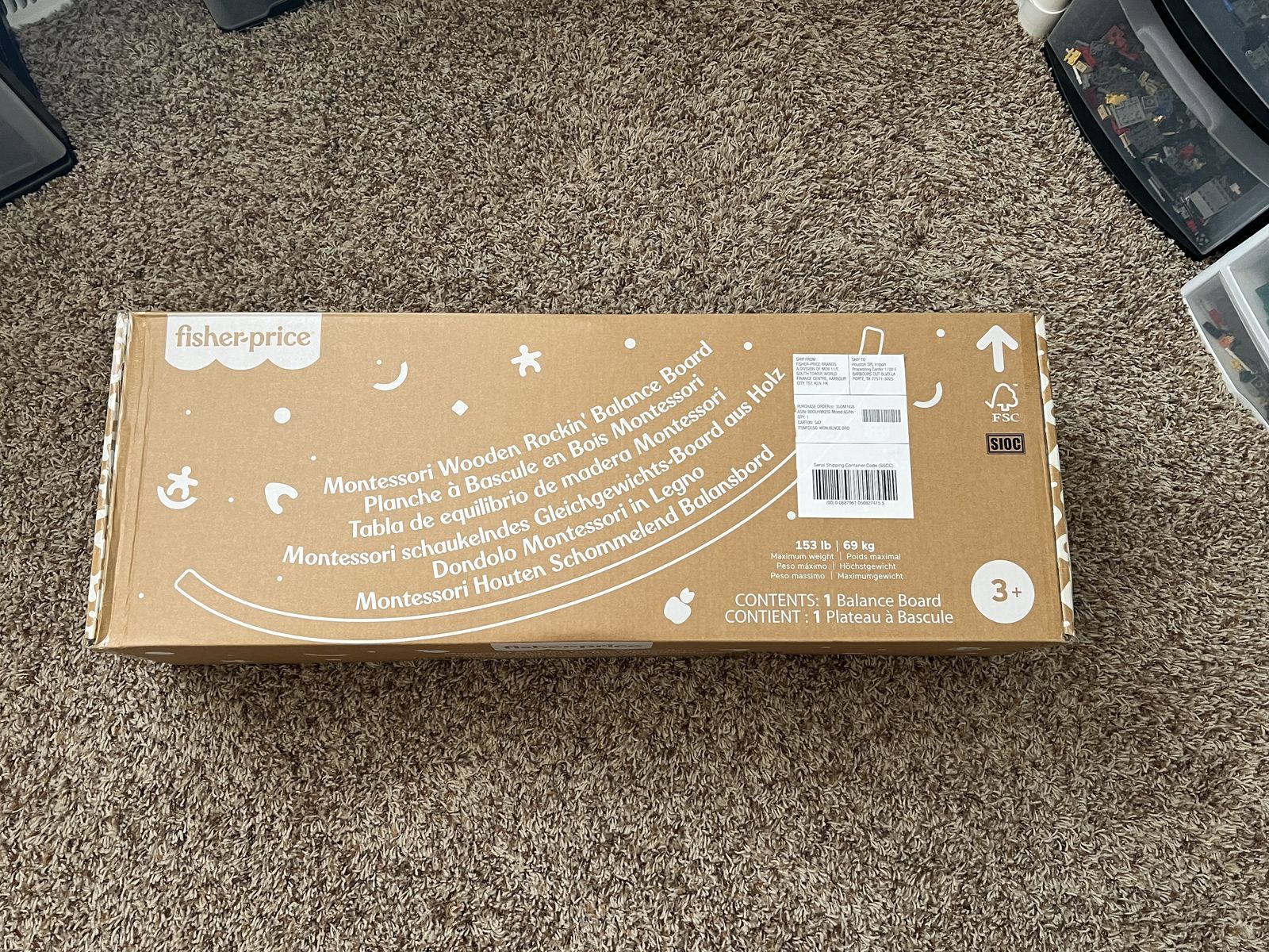 NEW: Fisher Price Wooden Balance Board