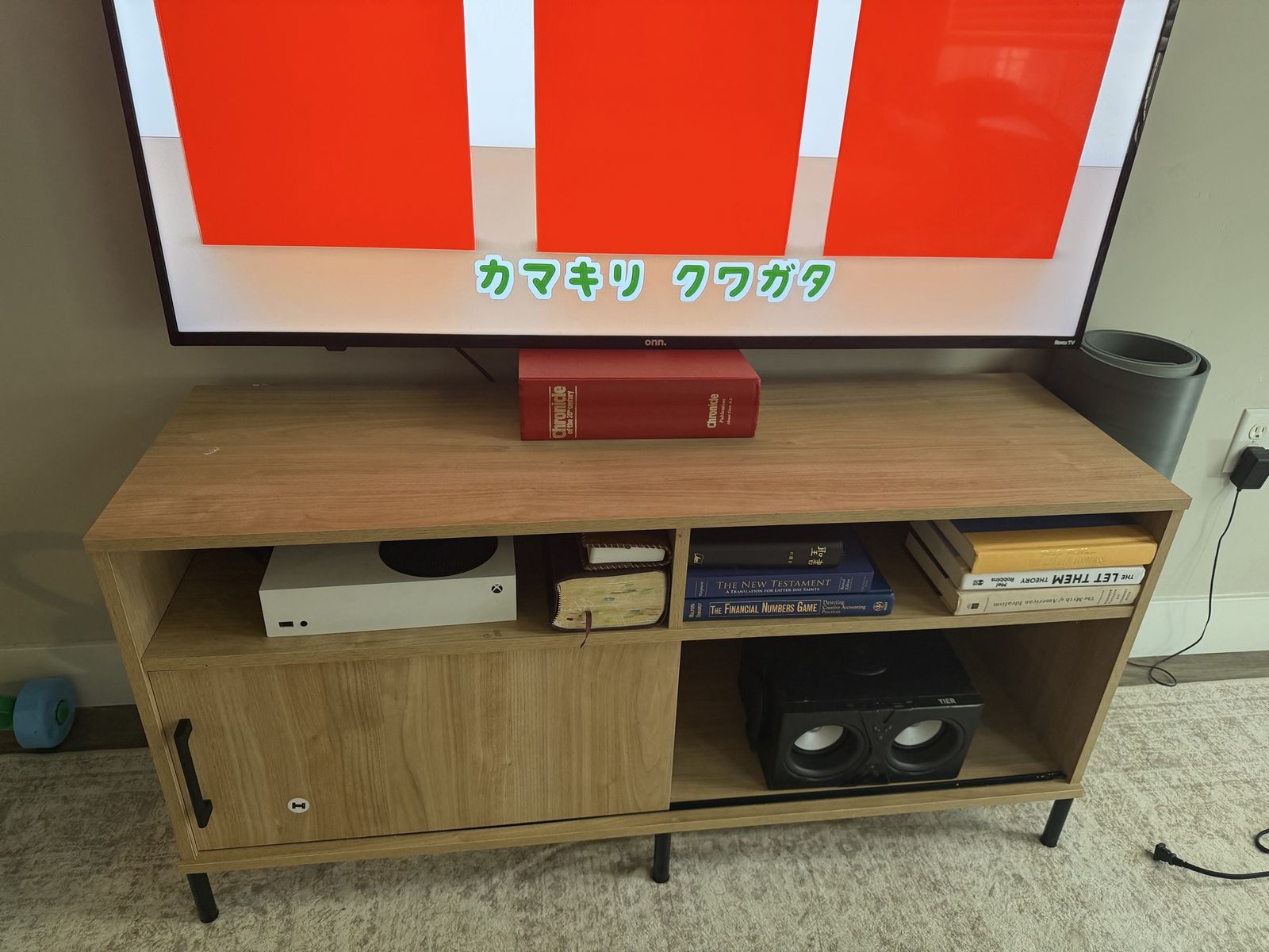 Wooden Media Console TV Stand with Sliding Door - Light Oak Finish, Modern Design