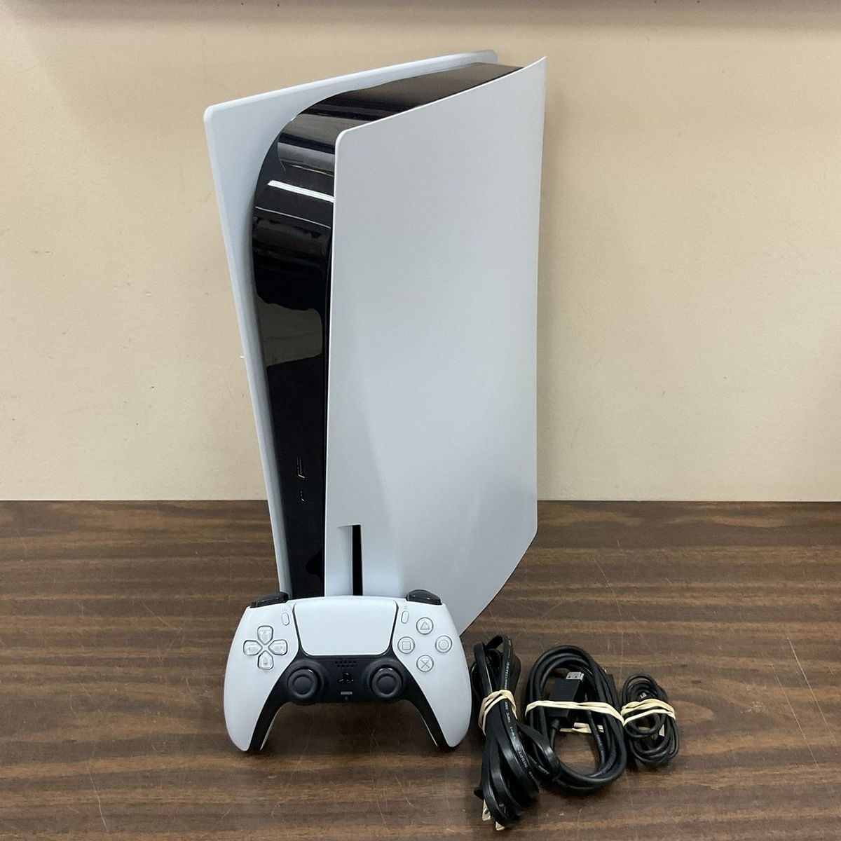 Playstation 5 - With disc drive