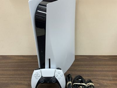 Playstation 5 - With disc drive