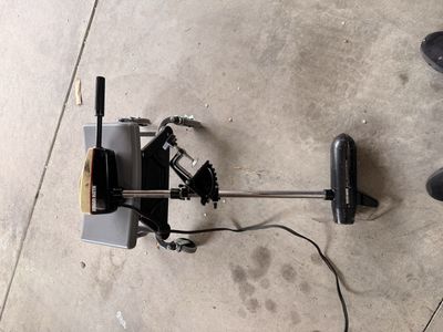 Mini kota trolling motor