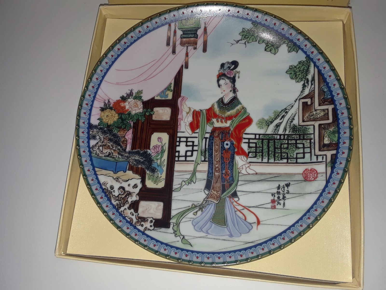 Seven (7) Royal Daulton Porcelain Collector Plates with Certificate of Authenticity Mint Condition