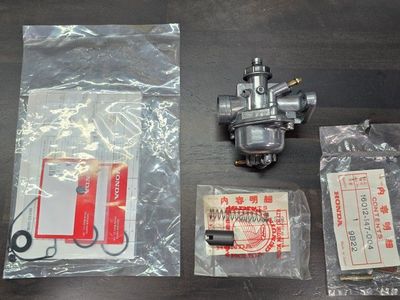 1977 Honda Express nc50 carburetor