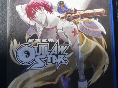 Anime Movie Collection