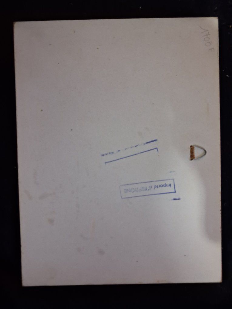 Main image 2