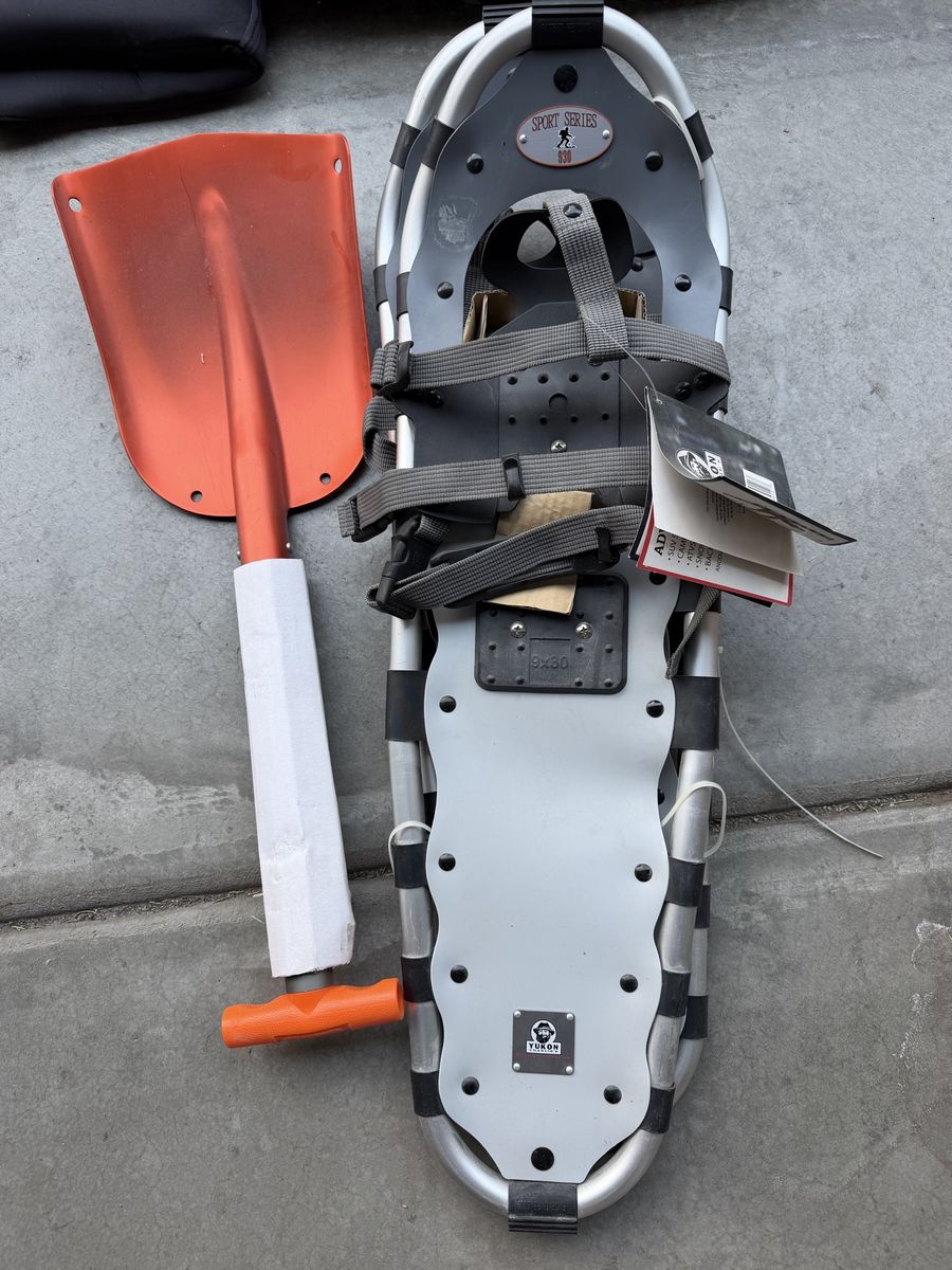 Snowshoes and shovel