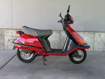 1987 Honda elite CH80 Scooter/Moped