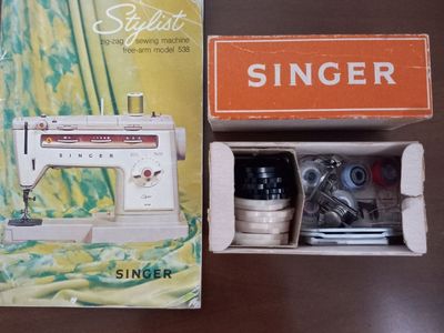 Antique Singer sewing machine
