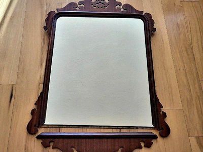 Antique Mirror