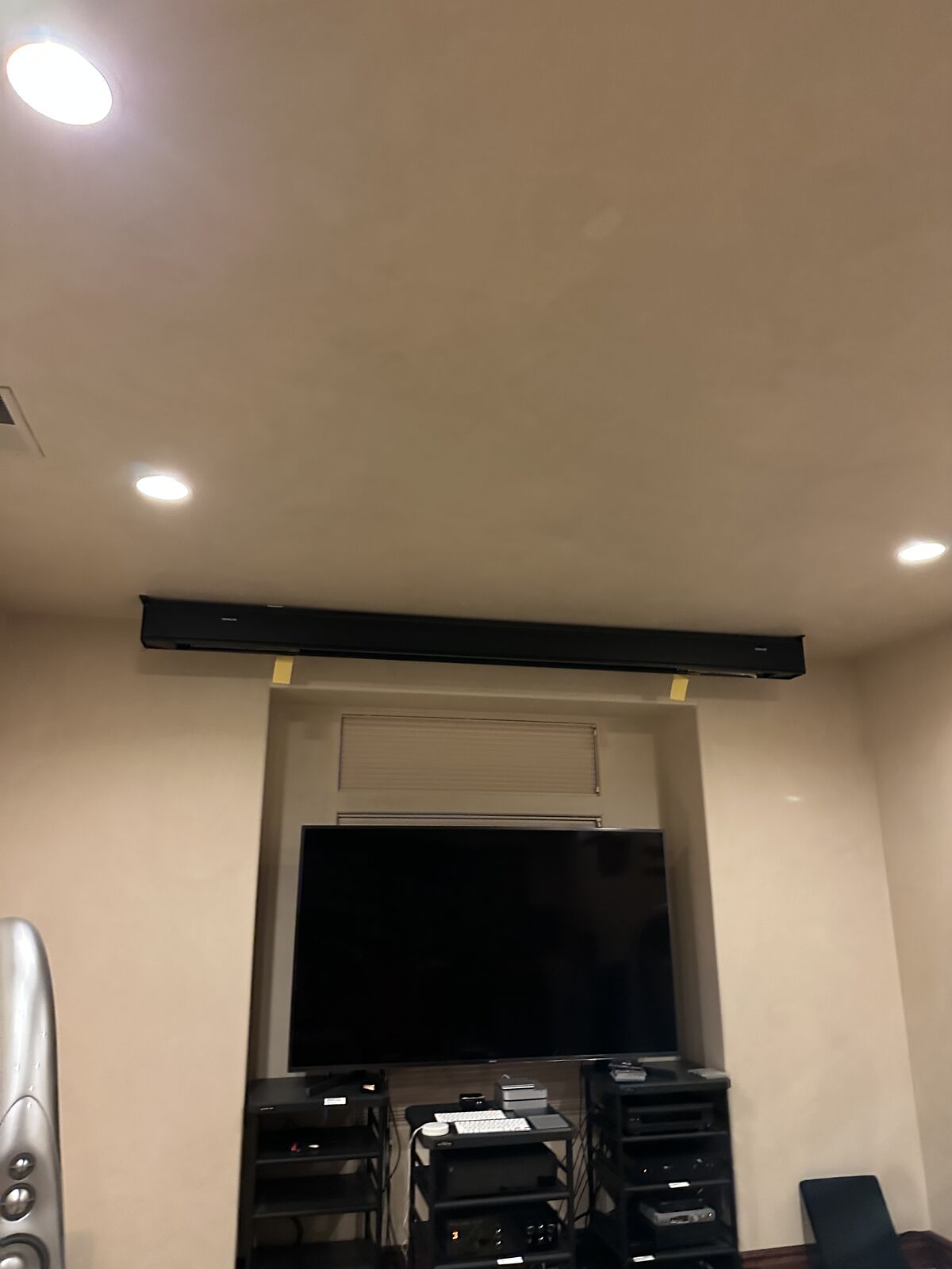 Home Theater Screen