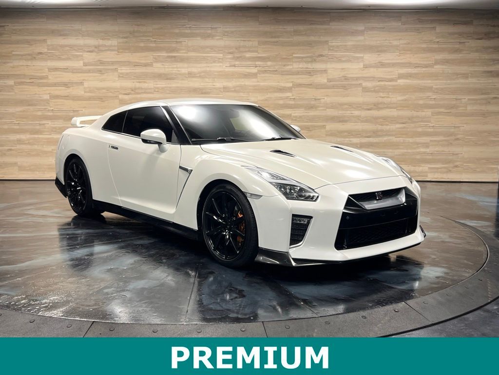 2020 Nissan GT-R Premium