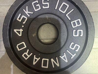 10LB CHANGE PLATE barbell weight
