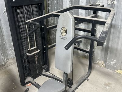 Champion Barbell Shoulder Press