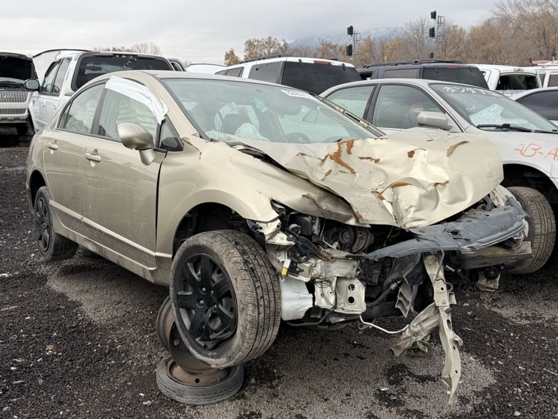 2007 Honda Civic Parts