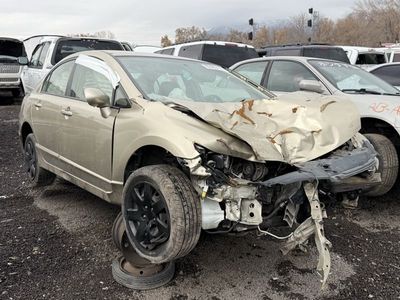 2007 Honda Civic Parts