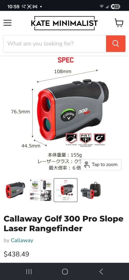 callaway ranger finder