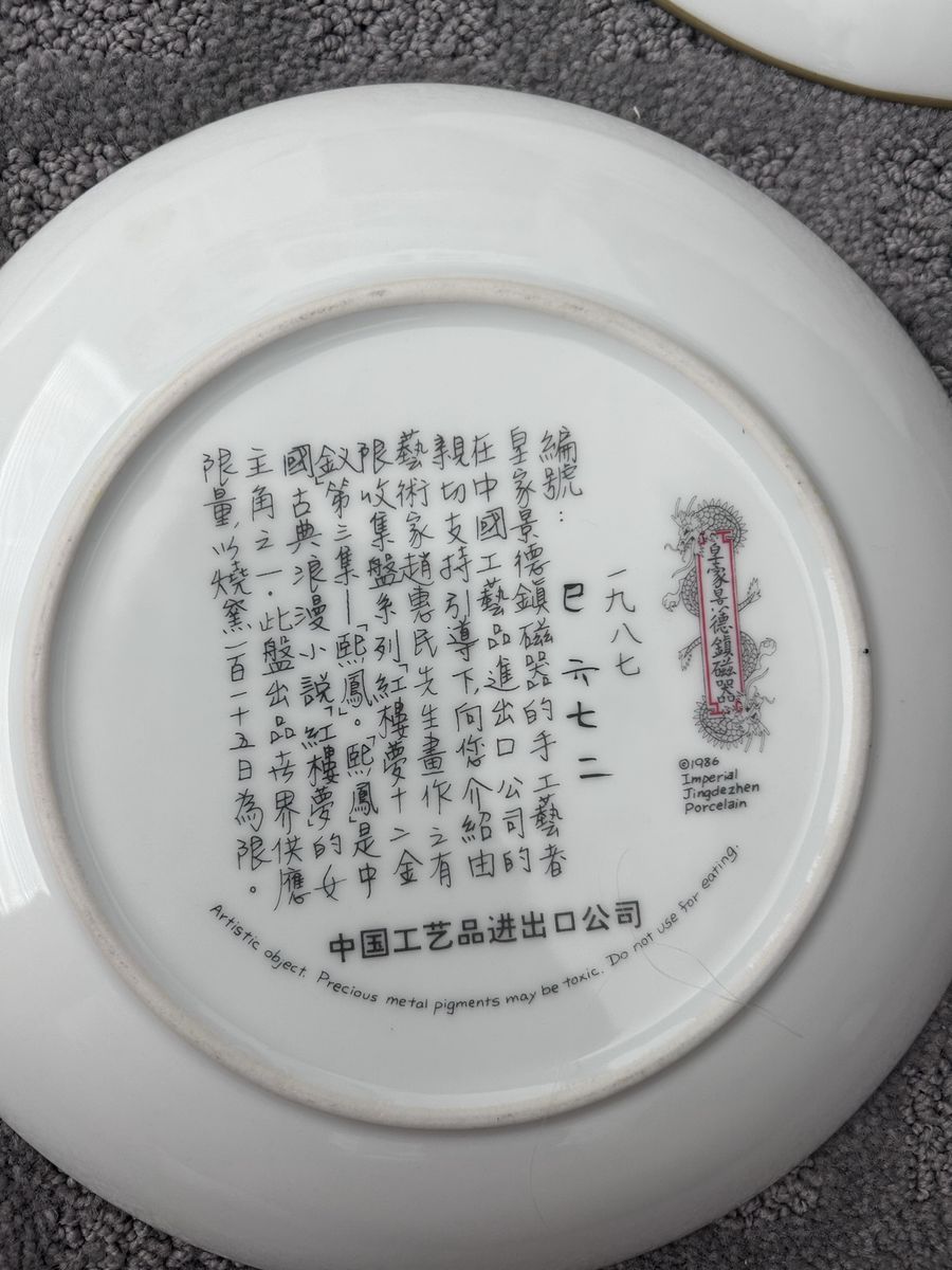 Main image 7