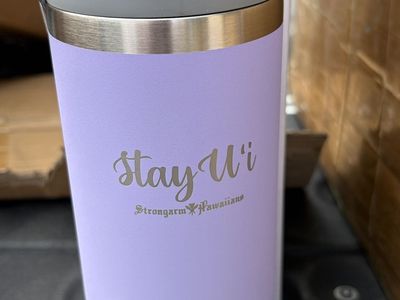 Strongarm Hawaiians Stay Uʻi Insulated Travel Tumbler - Brand New