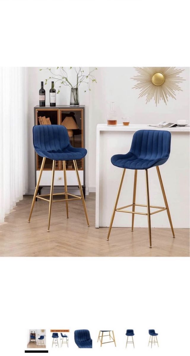 Set of 2 Modern Blue Velvet Bar Stools w/ Gold Legs - New in Box