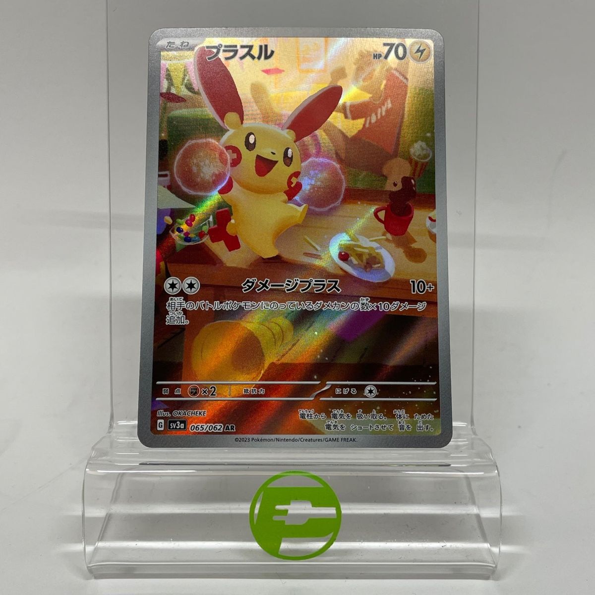 Pokémon TCG Japanese Raging Surf Plusle 065/062 Japanese