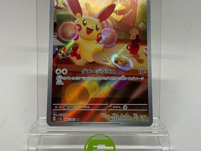 Pokémon TCG Japanese Raging Surf Plusle 065/062 Japanese
