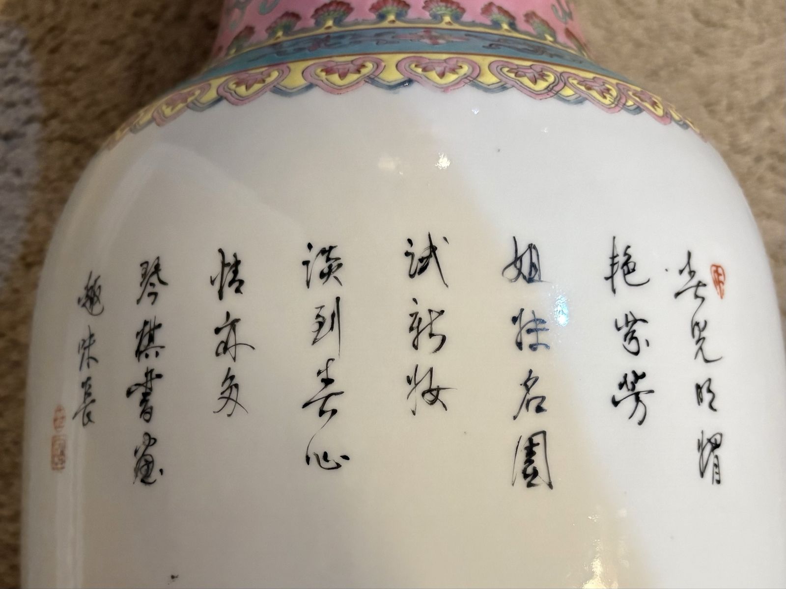 Main image 6