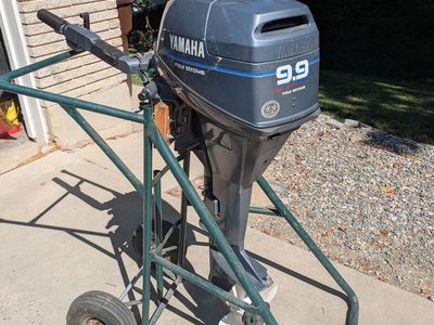 Yamaha 9.9 HorsePower 4-Stroke Boat Motor