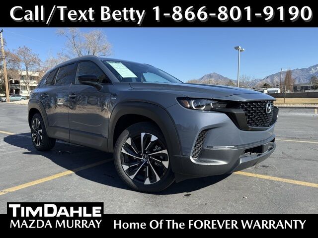 2025 Mazda CX-50 Hybrid Premium Plus