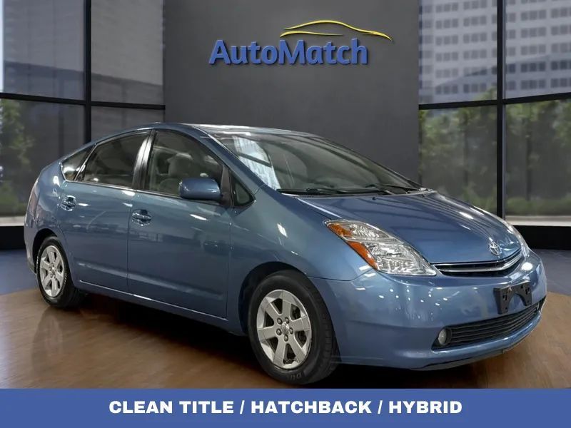 2007 Toyota Prius Base