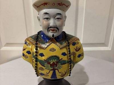 Vintage Hand-Painted Ceramic Bust of Qing Dynasty Official Figure