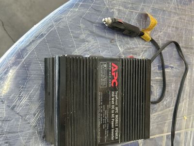 Car power inverter