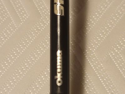Okuma spinning rod