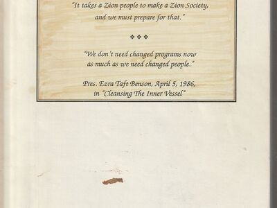 Experiencing the mighty change by Hal M. Wilcox