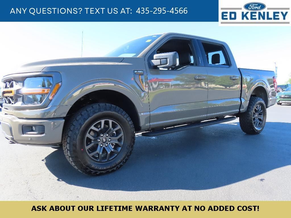 2026 Ford F-150 Tremor
