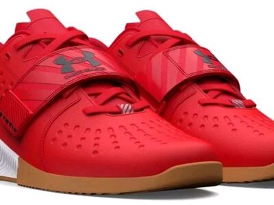 New Men's Under Armour Lifters Size 12