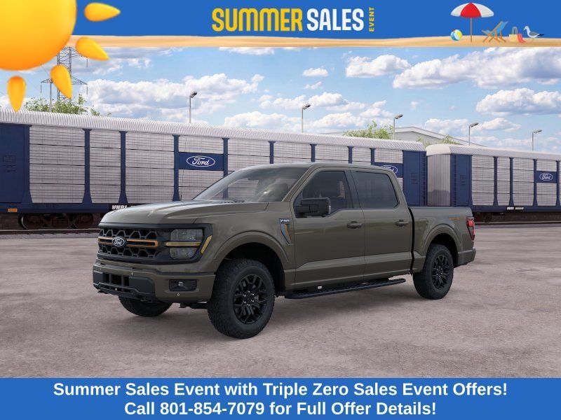 2026 Ford F-150 Tremor