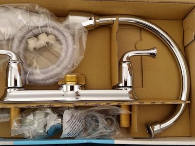 Kitchen Faucet Chrome Finish, Dual Handle, Pull-Out Sprayer, New in Box