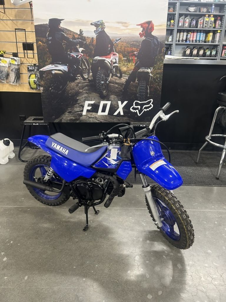 2026 Yamaha PW50