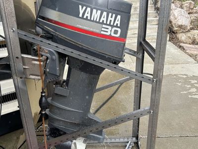 Yamaha 30 HP outboard motor